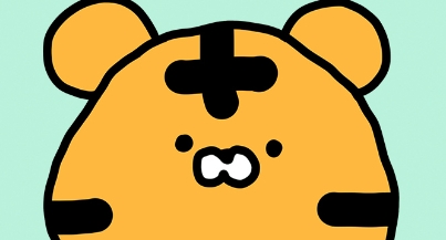 소심한 호랭이 코코